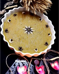 قویماق (کاچی)