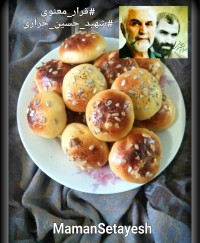 نان وینی قرار_معنوی