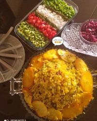 کرفس پلو