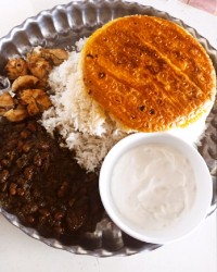 یه نهار خوشمزه