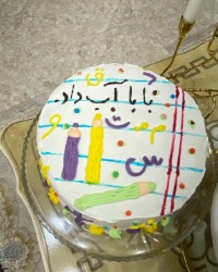 جشن الفبا