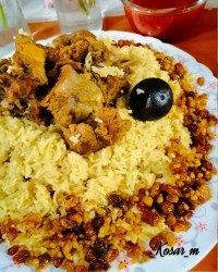 مفطح عربی