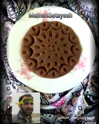 حلوا قرار_معنوی