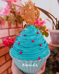 باگرکیک تولد پدرجان