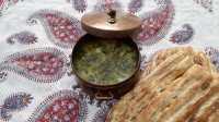 کال جوش