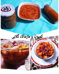 ۱۸۸-کمپوت و مارمالاد گلابی