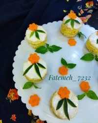 راتـا الویـه (فینگرفود)