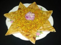 هویج بیج
