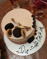 تولد داریم چهههه تولدی