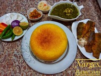 ترشه تره وماهی