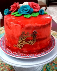 کیک اسفنجی تولد عشقم تولدت مبارک