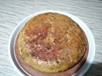 نون جزغاله ایی