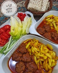 کباب مشتی اصفهان