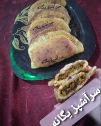 پیراشکی گوشت