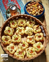 شیرینی مربایی