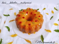 کیک نارنگی با سس مخصوص