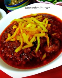 خورشت قیمه باماهیچه گوسفند