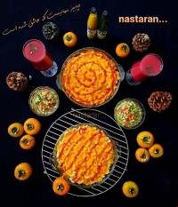 پاستا پنه با سُس