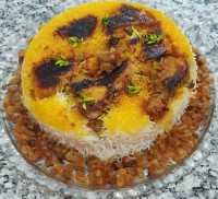 ته انداز مرغ زعفرانی