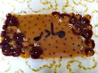حلوا شیر شکلاتی