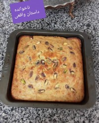 کیک با طعم موز