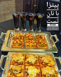 پیتزا با نان تست