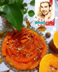 دسرکدوحلوایی