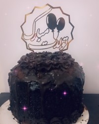 کیک آتش فشان