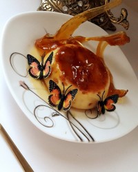 کرم کاراملی یاغیش