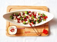 سالاد انار