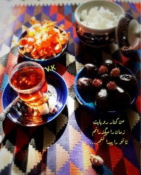 دمنوش گل سرخ