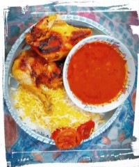 نوش نگاهاتون