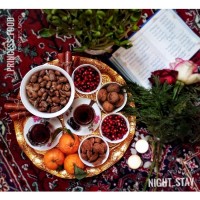 شب نشینی پاییزی