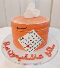 سفارشی خوشگل عاشقانه
