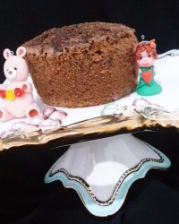 یه کیک خوشمزه ی دیگه