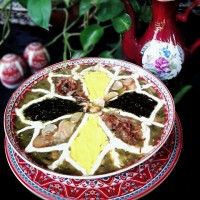 اش رشته