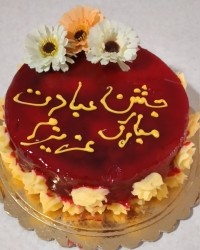 کیک جشن عبادت دختر گلم