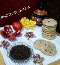 کوکی اناری یلدایی