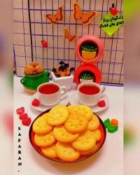 ا شیرینی زعفرانی کوکی زعفرانی یلدا