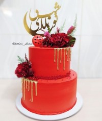 کیک دوطبقه یلدایی