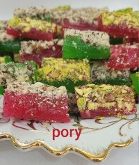 باسلوق انار