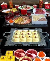 یلدا مبارک