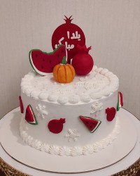 کیک یلدایی سفارشی