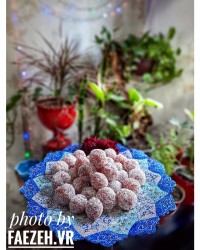 باسلوق گردویی لبویی