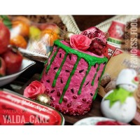 کیک خامه ای (مخصوص یلدا)