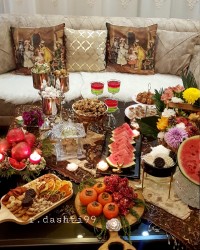 میز یلدا