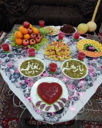 یلدا مبارک