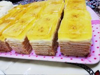 اسلایس یخچالیِ موزی