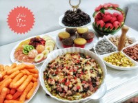 میز یلدایی