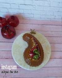 باسلوق قالبی